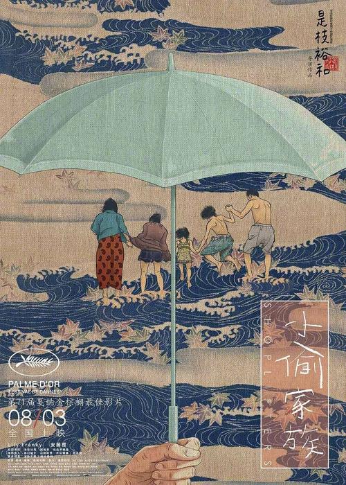 河南省高中毕业证学号怎么编
